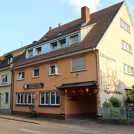 Hotel-Zahringerstube Neuenburg am Rhein Zewnętrze zdjęcie